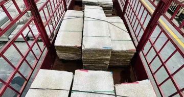 新乡 黄金麻花岗岩荔枝面，光面毛板装车完成