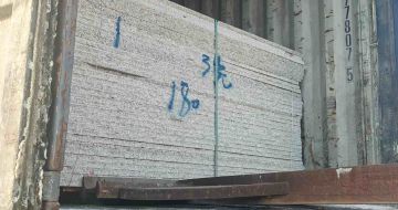 新乡 芝麻白花岗岩石材3.0公分光面毛板装柜出货