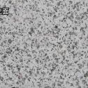 新乡白麻光面