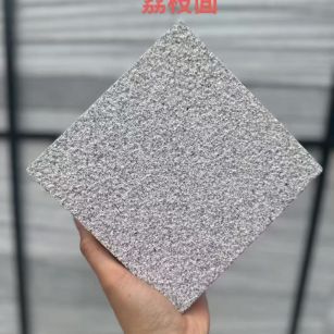 新乡芝麻灰荔枝面