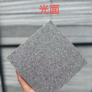 新乡芝麻灰光面