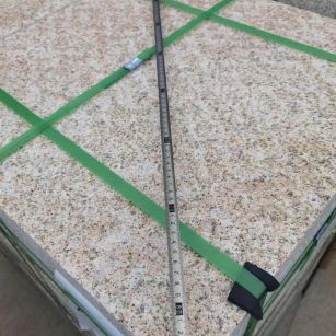 新乡 黄金麻火烧面地铺石