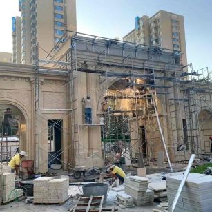 新乡 黄金麻荔枝面花岗岩小区门楼外墙干挂