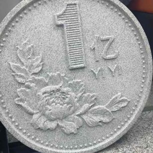 新乡 芝麻白异型加工雕刻