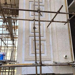 新乡 黄金麻花岗岩别墅外墙干挂回纹造型效果