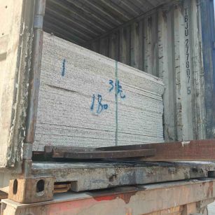 新乡 芝麻白花岗岩石材3.0公分光面毛板装柜出货