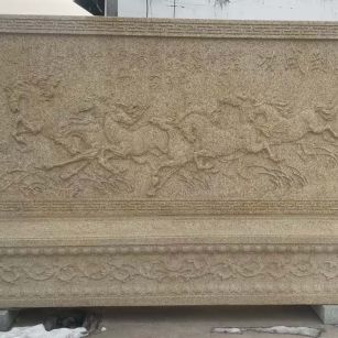 新乡 黄金麻花岗岩照壁，屏风，影壁（马到成功）