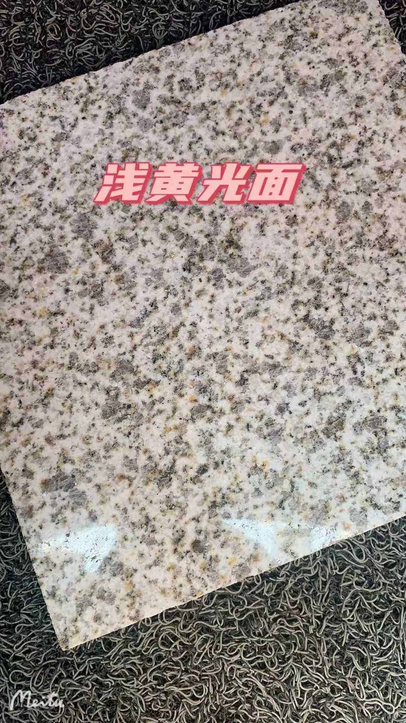 新乡黄金麻浅黄光面