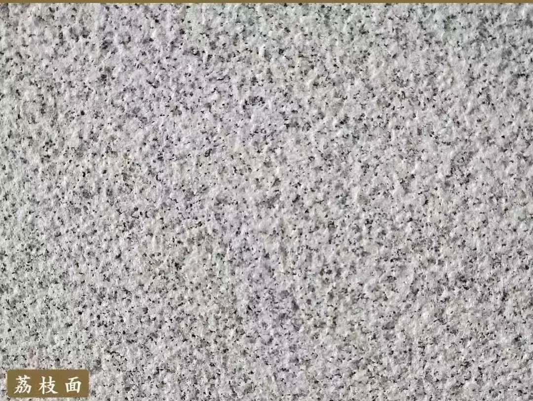 新乡白麻荔枝面