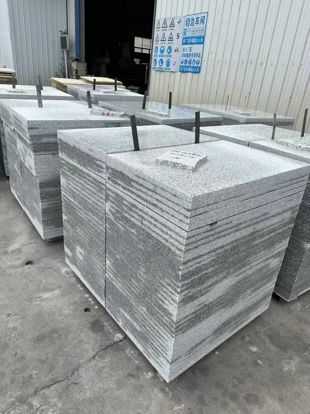 新乡 白麻光面干挂成品